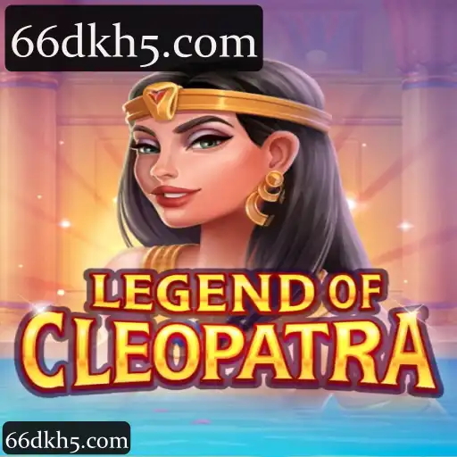 LegendOfCleopatra