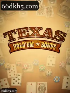 TexasHoldemBonus