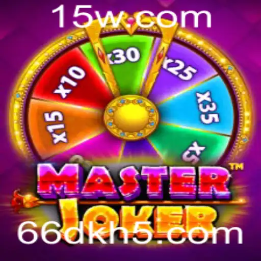 Descubra o Fascinante Jogo MasterJoker: Regras e Dicas Estratégicas