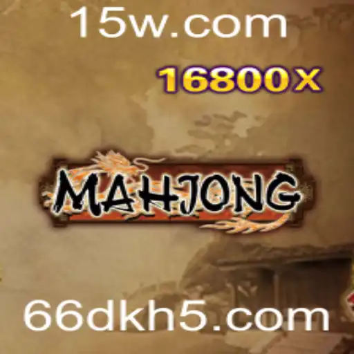 Descubra o Fascinante Mundo do Mahjong: História, Regras e Atualizações Recentes